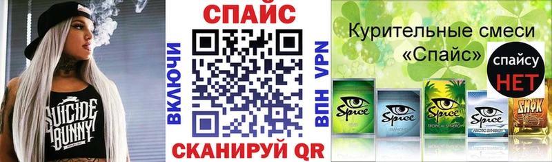 гидра зеркало  Бирюсинск  БУТИРАТ 1.4BDO 