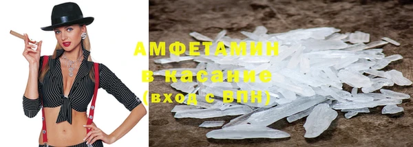 марихуана Арсеньев