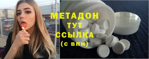 соль курить ск Аркадак
