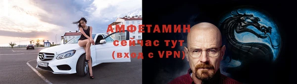 марихуана Арсеньев