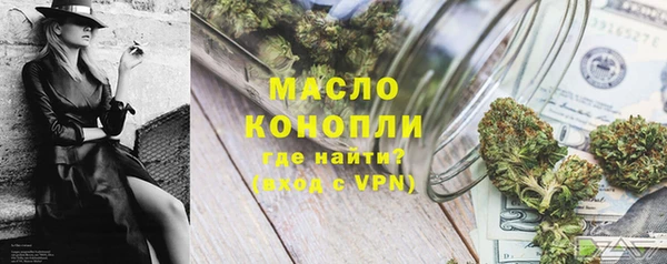 соль курить ск Аркадак
