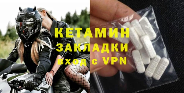 соль курить ск Аркадак