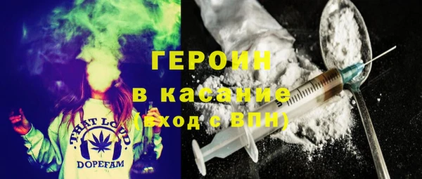 соль курить ск Аркадак